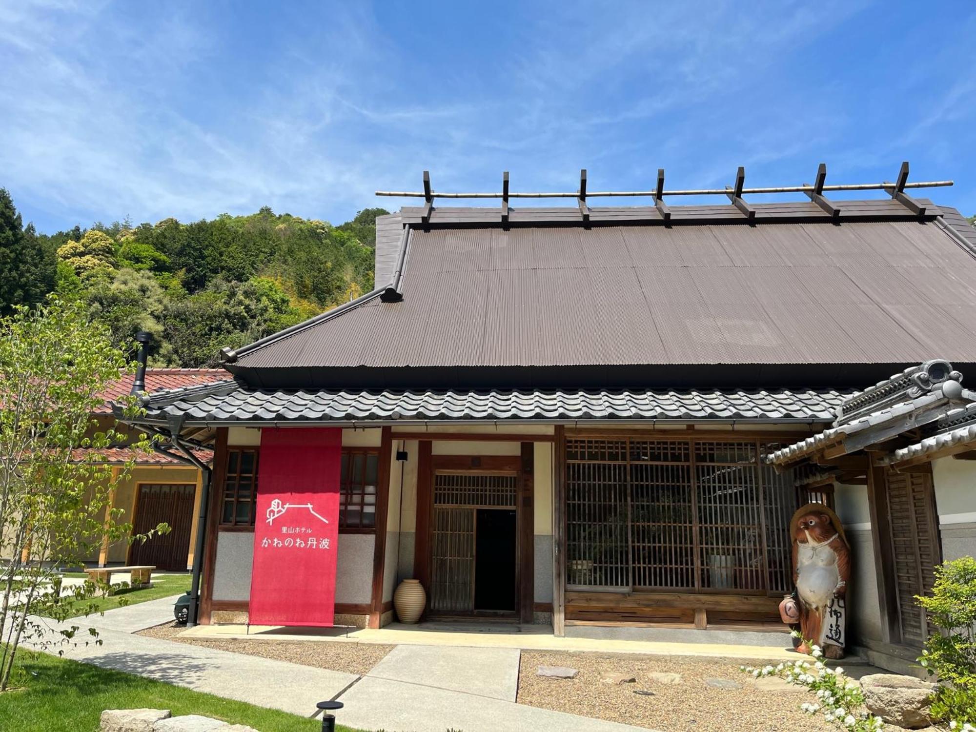 Satoyama Hotel Kanenone Tamba Maibara Ngoại thất bức ảnh